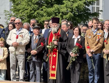 Митинг памяти у Свято-Троицкого храма в честь 80-летия Победы