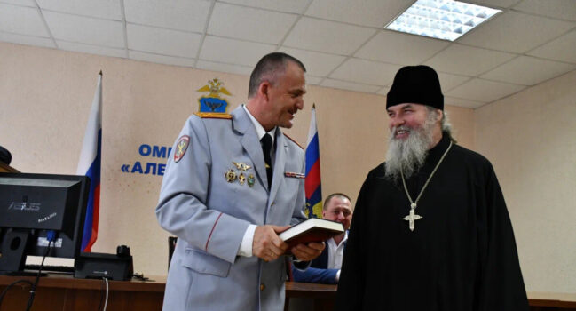 Благочинный поздравил сотрудников полиции с профессиональным праздником