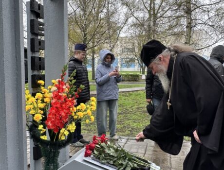 Благочинный принял участие в мероприятии, посвящённом 40-летию Чернобыльской аварии